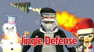 Holiday Depot Defender